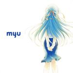ｍｙｕ
