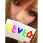 ★EVE★