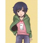 ゆう