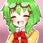 胡桃