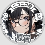 ジャヴァノ