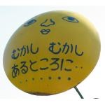 ユーザー画像