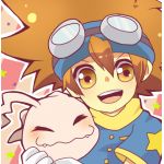 うずまき