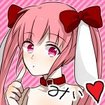 みさき