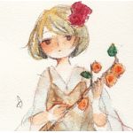 ほおずき