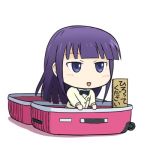 ユキムラ