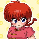 チェロキー