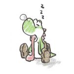 るしえど