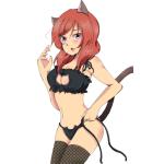 美希