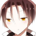 時田(あわた)