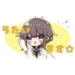 くり