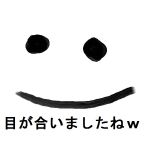こんぶーぶ