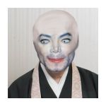 マルミユ