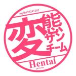 Ouji