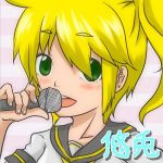 悠兎