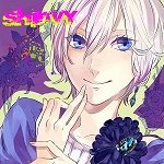 SHINVY