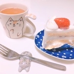 カイリ