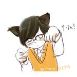 ウーフ@超ジンオウ研