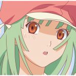 きりしま