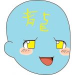 龍魔（うｐ主）