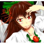五月 十六夜
