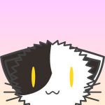 エヌ