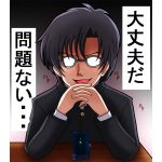 宅配便