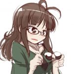 柚子胡椒