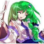 守矢針者