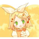 まうあき