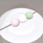 銘宮