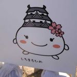 暇人