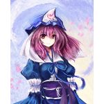 幽々子の夫