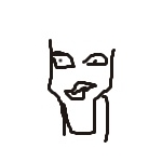けも