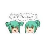こーげつ