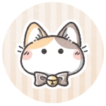 桜井子猫（さくらいねねこ）