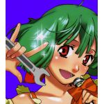 ひかる