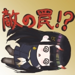 てきのわ