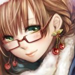 青紅