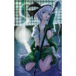 ナツナ