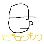 ピロシキノフ