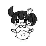 水憑