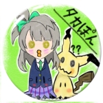 タカぽん