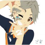 ちゅら子