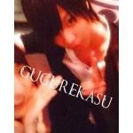 GUGUREKASU