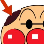 っぶぁん
