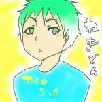 ねぎどん