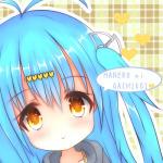 ろのあ