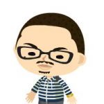chibajin