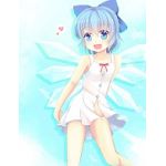 シュウ
